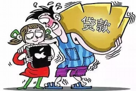 顺利拿回253万应收款